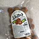 삼일냉동전기 네이버블로그