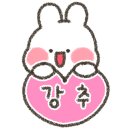심고;바라보다 이미지