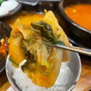 문정로89번길 | 대전뜨끈이 탄방동점, 대전뼈구이 감자탕 염소탕 맛집 식사후기