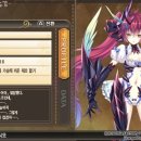 크리스탈여관 이미지