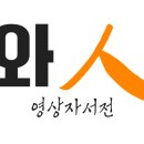 나우 실버케어 이미지