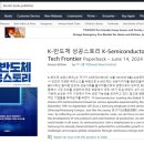 미국 아마존(Amazon) 서점에서 여러분의 책을 판매해드립니다. 이미지