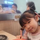 윤설이의 주말 지낸 이야기 이미지