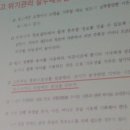 휴먼스토리 이미지