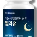 에버웰 이미지