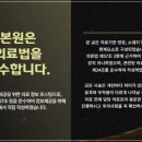 신촌고운미소치과의원 이미지