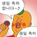 맛있개 이미지