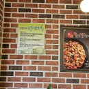 괴정역 | [부산 괴정역 맛집] 춘천닭갈비 후기｜홀에서 먹은 오리지널 시그니처 닭갈비 솔직리뷰
