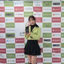 감성트롯 여신 윤태화❤️아이미슈 이미지
