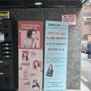 건대피부관리 리바에스테틱 : 건대안면홍조관리 남자피부관리