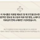 신현한의원 이미지