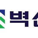 벽산페인트 이미지