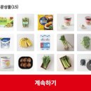 4월 일상 3탄 | 두부 돼지고기 김치찌개 레시피, 평장원 본점, 어반리빙카페, 미성옥순대국