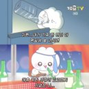 자연산청송횟집 이미지