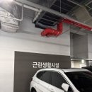 [부산/연산] 연산동 속눈썹 연장 잘하는 &#39;아무르뷰티&#39; 후기
