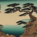 생활 명리학 이미지