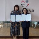 심리상담센터심쿵
