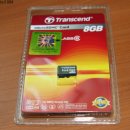 (주)칩스앤테크 이미지