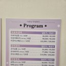 수기테라피 이미지