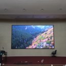 대강의실 이미지