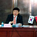 삼원통상 이미지