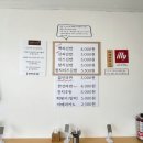 백가네떡볶이 이미지