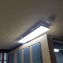 달빛전기조명 - 오산시 경기대로 880 | 달빛전기조명