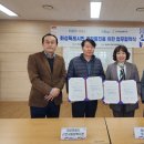 화성시동부보건소 이미지