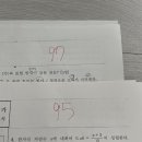 마에스트로컴 이미지