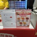 더 네모 | 대구 더현대백화점 네모네 쫀득감자 후기 / 줄 서서 먹는 감자 간식 솔직 리뷰