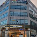뚜레쥬르 옥정고점 이미지