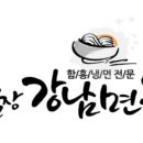 121-운정2-121 이미지