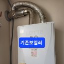 신화환경 이미지