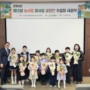 쌀사랑
