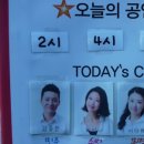낙산25시편의점 | 〔대학로연극〕작업의정석2탄 〔선수의 탄생〕 후기