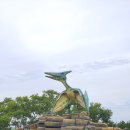 해남공룡박물관 이미지