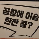 미소짓는한우 이미지
