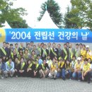 (주)메씨인터내셔날 이미지
