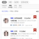 시영1차아파트경로당 | [부동산 임장] 강동롯데캐슬퍼스트 대단지 브랜드 광폭발코니 아파트 임장기