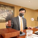 소수공인중개사사무소 이미지
