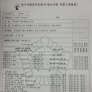 루나PC방 이미지