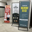 테마골프센터 이미지