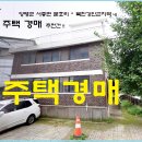 서종면사무소 이미지