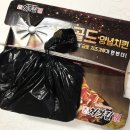 처갓집양념치킨 영주1호점 이미지