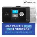 (주)웨인만 네이버블로그