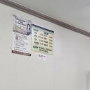 농성곰탕 이미지