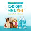 닭이네식품 이미지