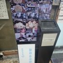 월래순교자관 이미지