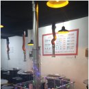 만수축산 이미지