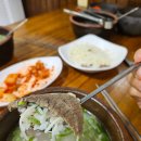 대흥설농탕 이미지